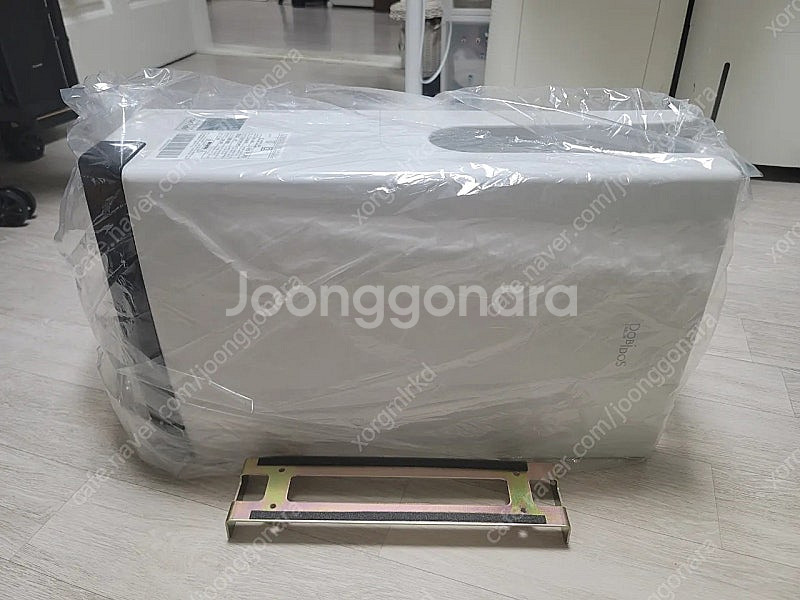 대림 핸드드라이어--1