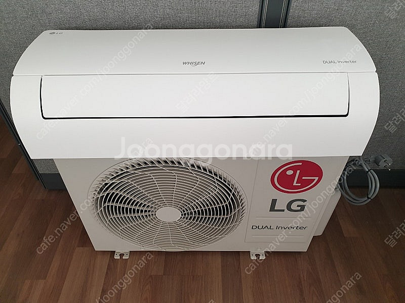 LG 휘센 벽걸이 에어컨 6평형 판매합니다.--0