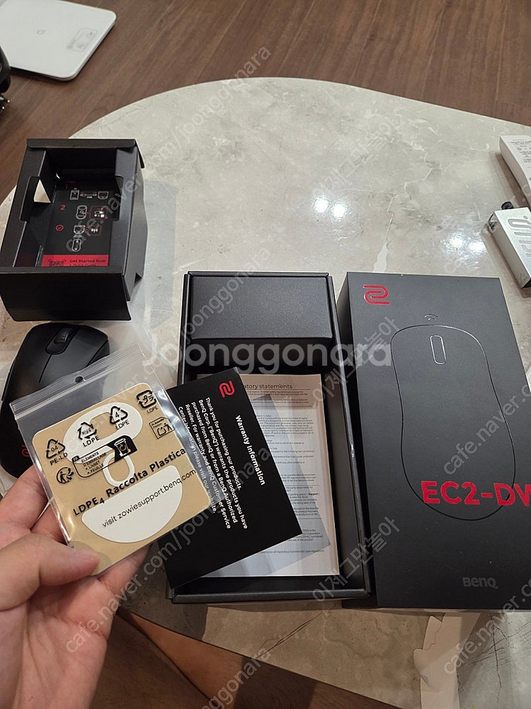 EC2-DW 실사용 2주 미만--2