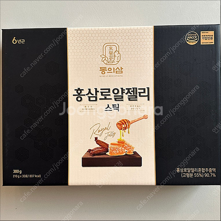 동의삼 홍삼로얄젤리스틱 선물세트 판매합니다--0