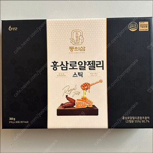 동의삼 홍삼로얄젤리스틱 선물세트 판매합니다