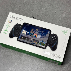 RAZER 레이저 키시 울트라 국내정발