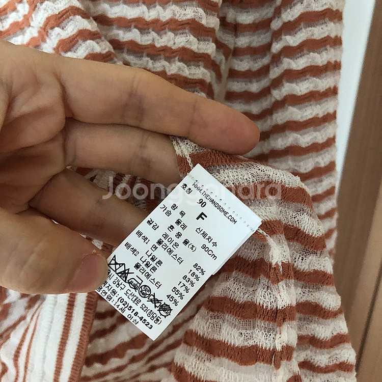 한섬 마인 MINE 시스루 반팔 7부8부9부 벌룬 볼륨...--5
