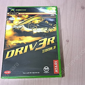 구엑박 XBOX 드라이버3 한글판 미개봉