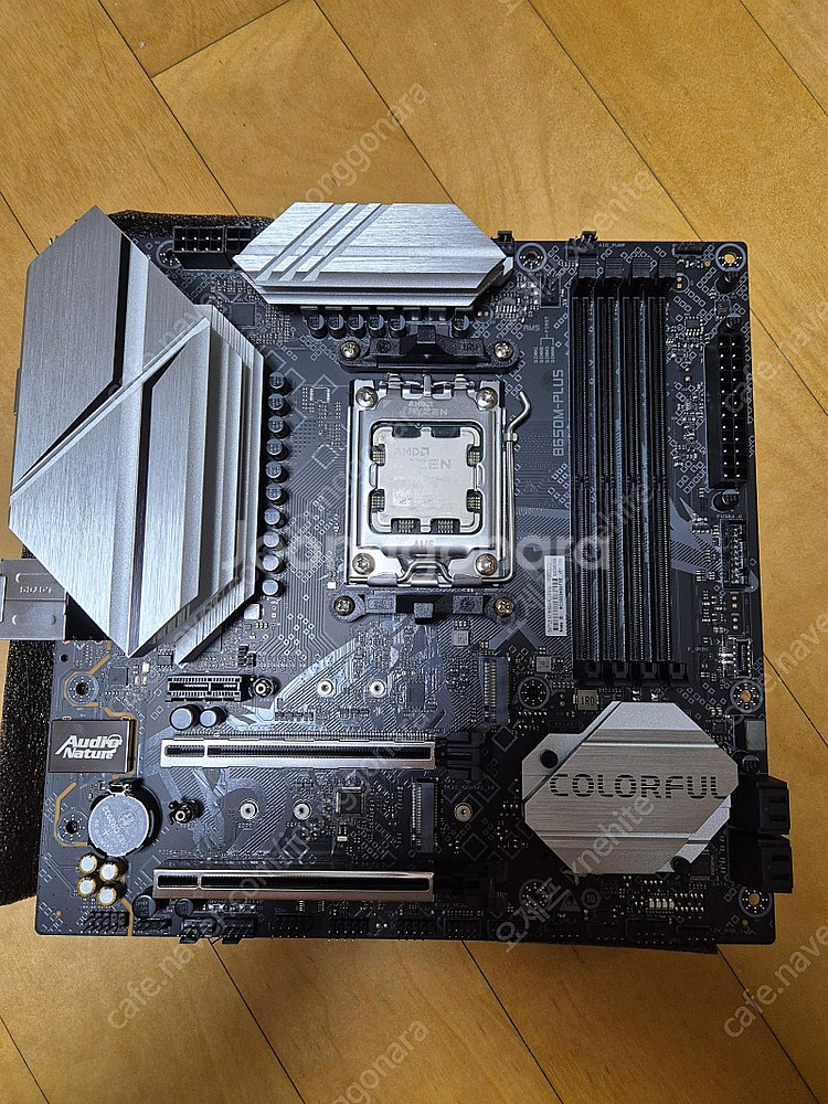 7950X3D / B650M / 9070XT 팝니다.--1