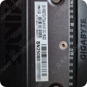 7950X3D / B650M / 9070XT 팝니다.--4