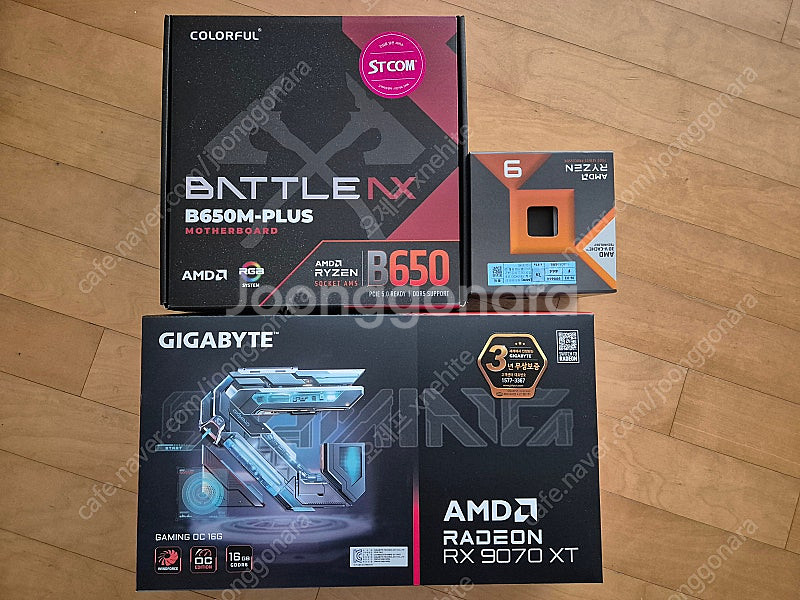 7950X3D / B650M / 9070XT 팝니다.--5