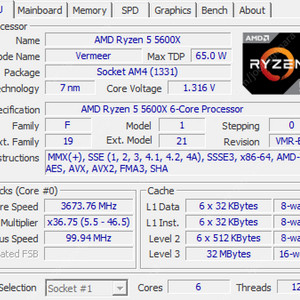 5600x b550m 32G 반본체 판매(글카X)
