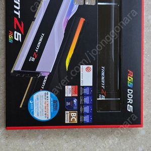 G.SKILL DDR5 CL32 TRIDENT Z5 RGB J패키지 (96GB(48X2))