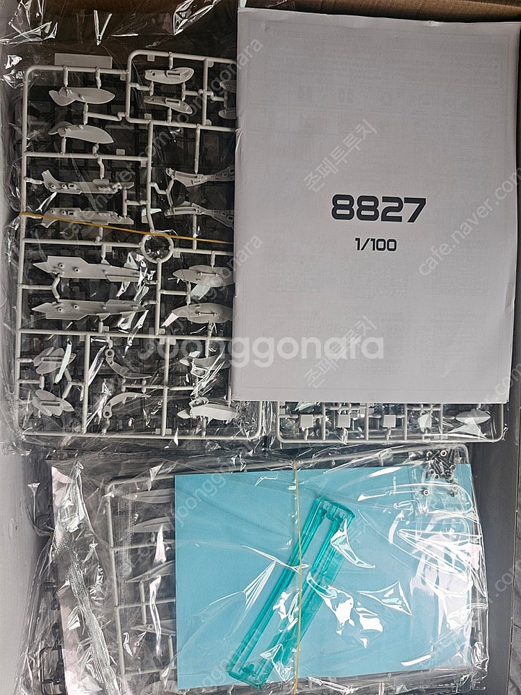 다반8827 윙프렐류드 건담 판매합니다--1