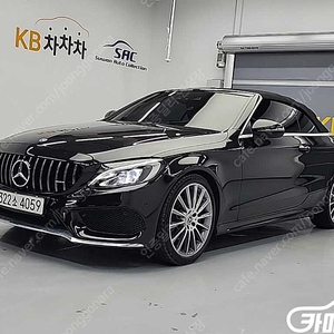 [벤츠]C클래스 W205 C200 카브리올레 ★중고차★중고차매입★전액할부★저신용자★신불자★소액할부★현금★카드 전부 가능합니다!