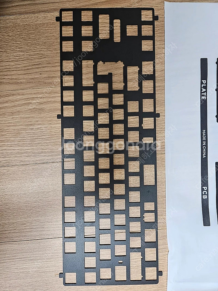 qk80 mk2 alu 알루미늄 보강판--1