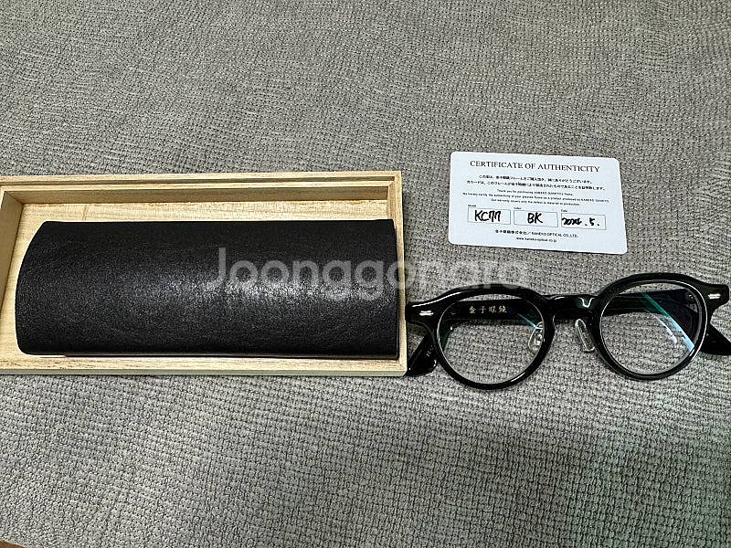 금자안경 kc-77 / 46사이즈팝니다--4