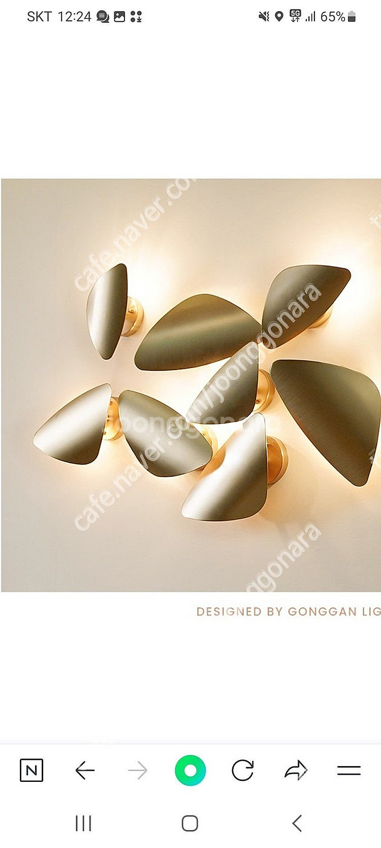 벽조명 30000 2025 신상--0