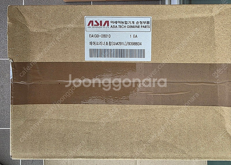 아세아관리기 에어크리너 팝니다 GM291,DE270,D...--2