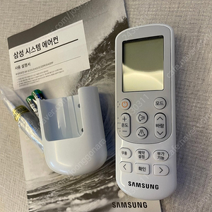 (미사용 새상품) 삼성 에어컨 리모컨 AR-EC03 판매