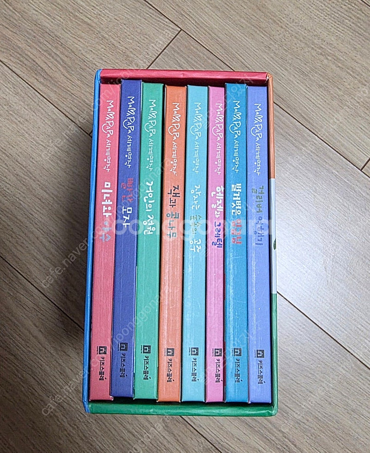 키즈스콜레 마마파파 전집(본책 40권, 멘토링북, 놀이...--3