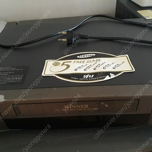 비디오플레이어 5천원