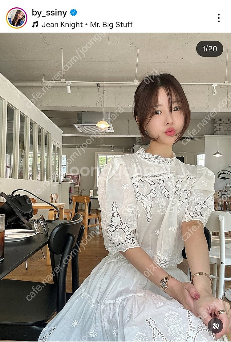 바이byssiny씨니 뷰티레이스 블라우스 판매합니다--2
