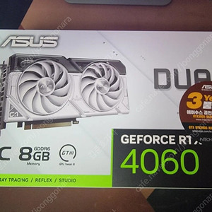 ASUS DUAL RTX 4060 화이트 판매합니다