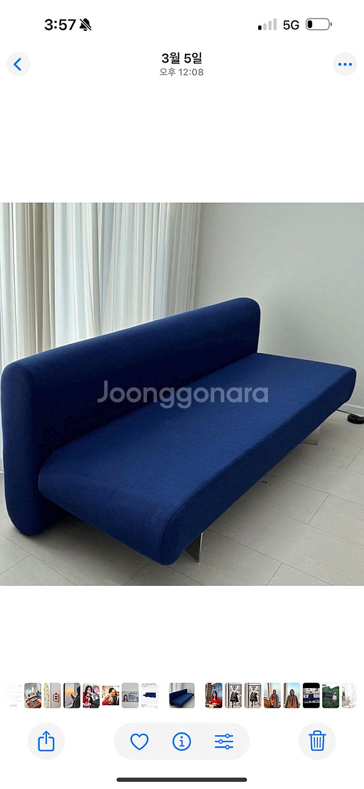 보이드소파 블루--0