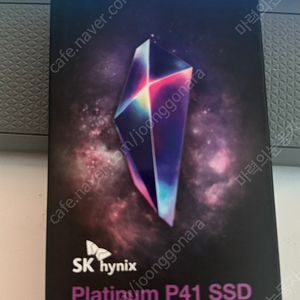 Platinum P41 M.2 NVMe 2TB