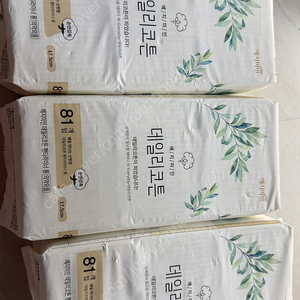 예지미인 데일리코튼 팬티라이너 롱 81매입3개
