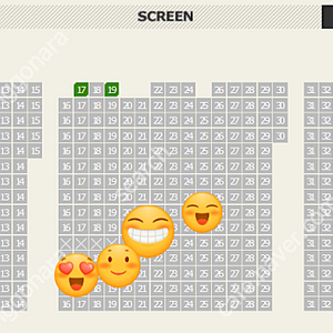 F1 더 무비 CGV 용산 용아맥 8일 금 중블 19시 2연석 정가양도
