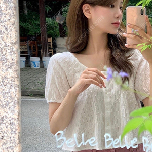 온드민 마인 블라우스 미엘 어텀 시엔느 루에브르 드파운드 르 시야쥬 모한 틸아이다이 노운베러 던스트 닐바이피 레이브 호와스 낫띵리튼 그로브 마지셔우드 시슬리 보브 시스템