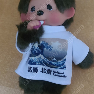 몬치치 북해도한정판