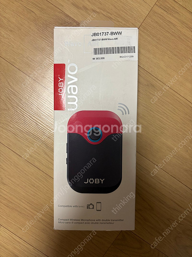 joby wabo air , 조비 웨이보(와보) 에어 ...--0
