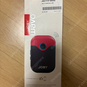 joby wabo air , 조비 웨이보(와보) 에어 무선마이크 판매합니다.