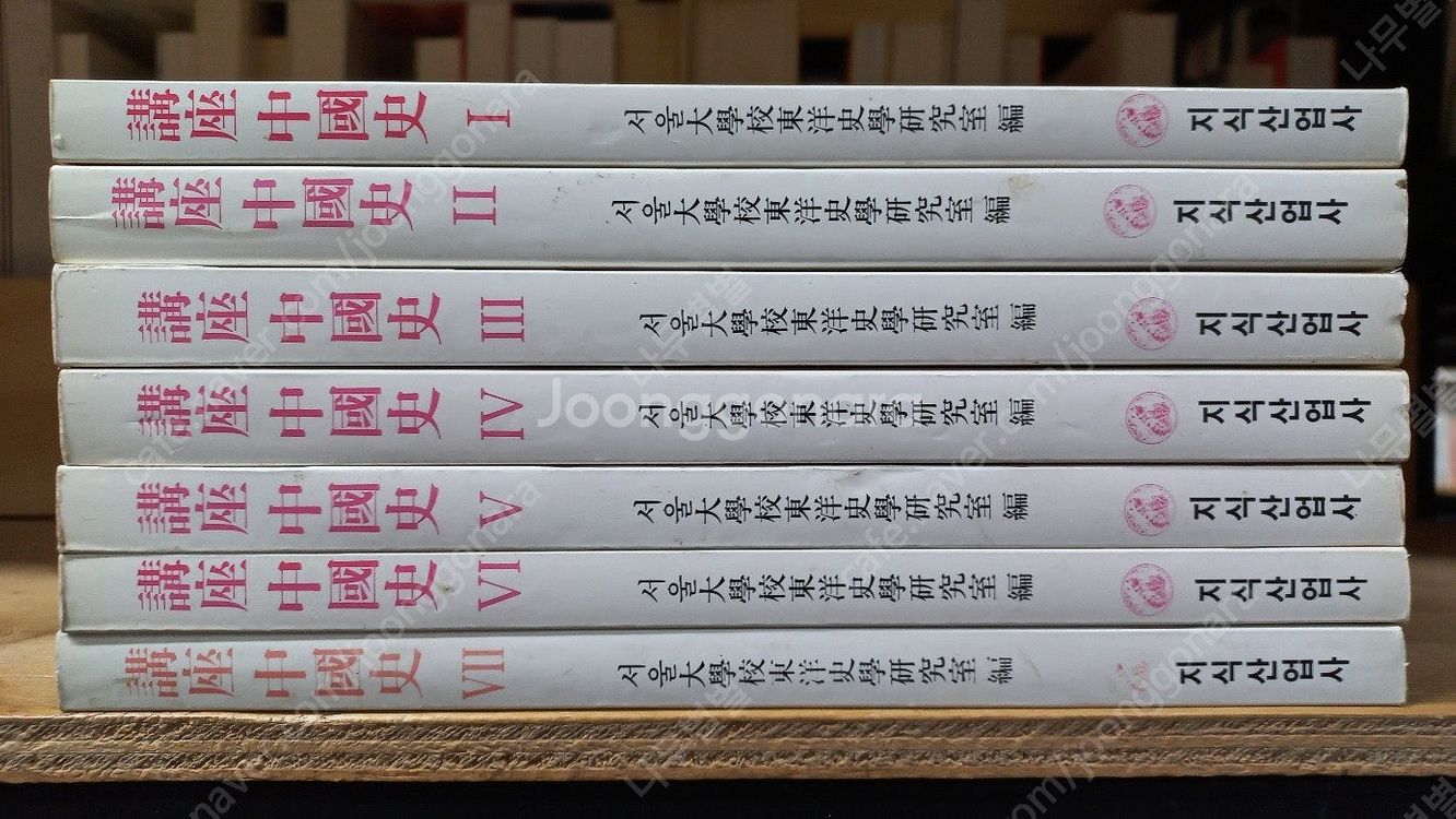 dls--4