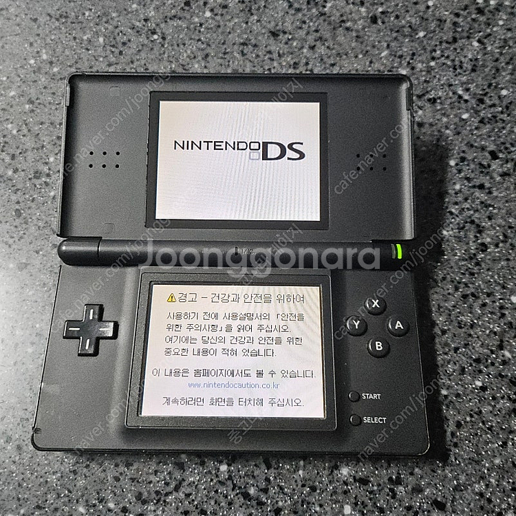 닌텐도 ds lite 블랙 국내정발 한글판--2