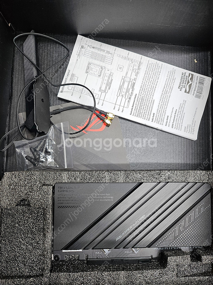 asus z790 hero 팝니다--1