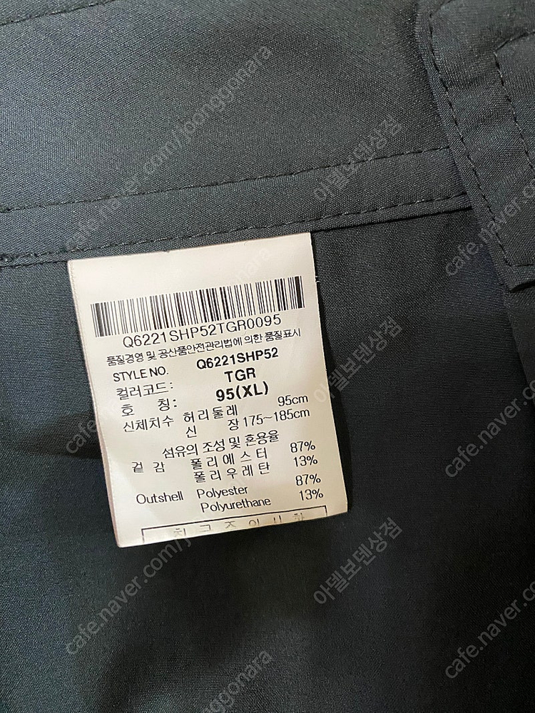 [XL] 데상트 르꼬끄 페이즐리 반다나 프린트 숏 팬츠 반바지 래쉬가드 이미지