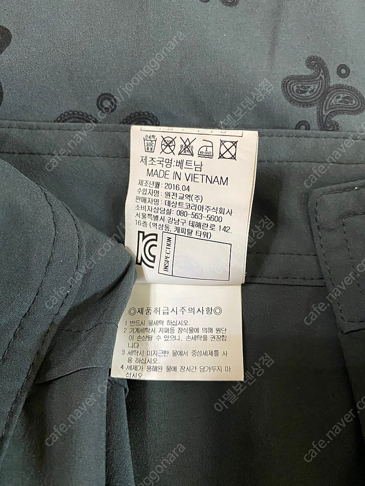 [XL] 데상트 르꼬끄 페이즐리 반다나 프린트 숏 팬츠 반바지 래쉬가드 이미지