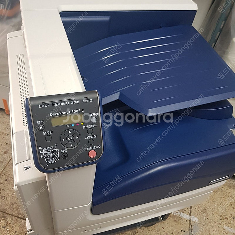 제록스 a3초고속 컬러양면레이저프린터 C5005D--0