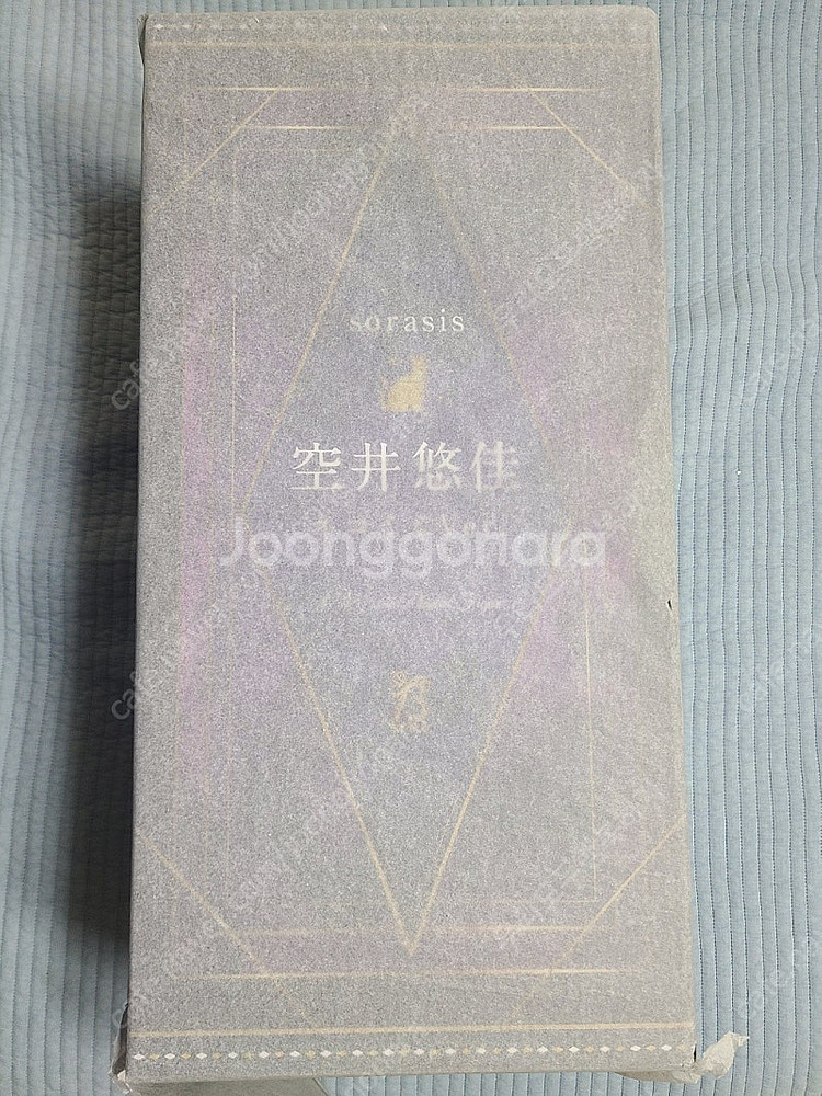 [새상품][포토카드 증정] 프링 sorasis 소라이 ...--0