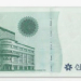 신세계상품권 1만원권