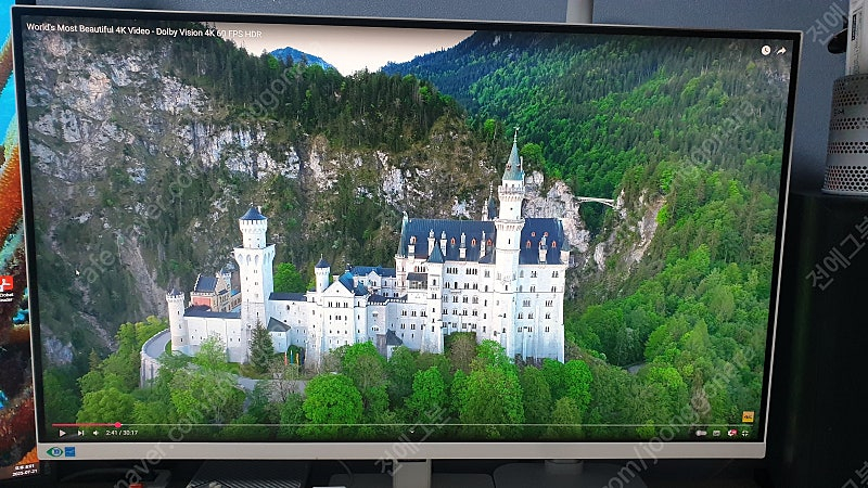 삼성 뷰피니티 S32D701 81cm 4K 고해상도 32인치 모니터--0