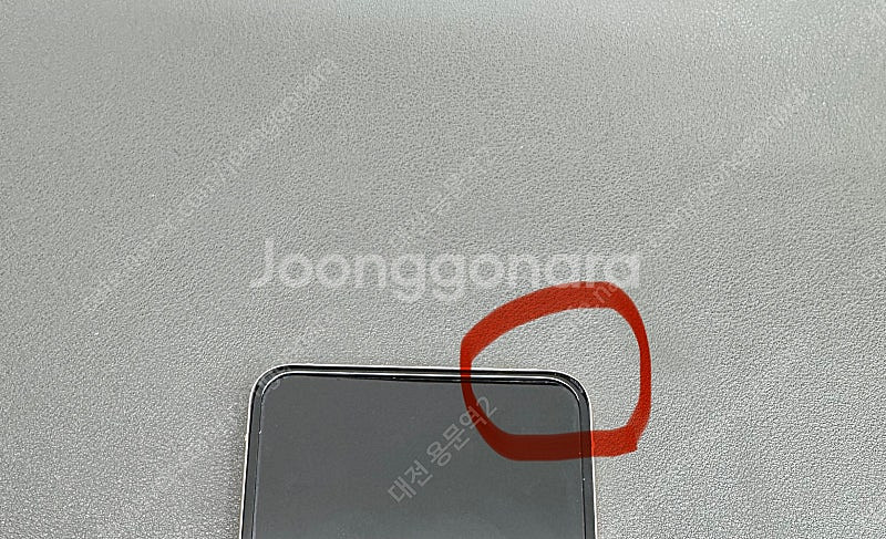 [대전중고폰] 366845 갤럭시Z플립4 핑크 256G...--7