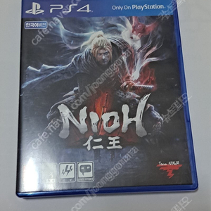 Ps4 ps2 만원 이하 시디 팝니다