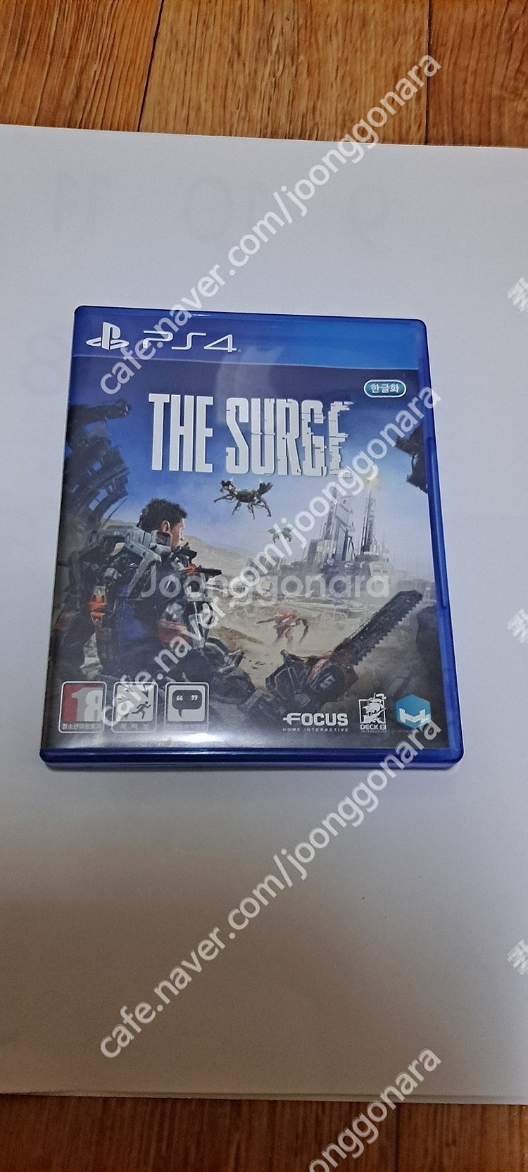 Ps4 ps2 만원 이하 시디 팝니다--2