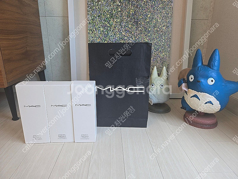 맥 하이퍼 리얼 클렌징오일/ 최저가 판매--0