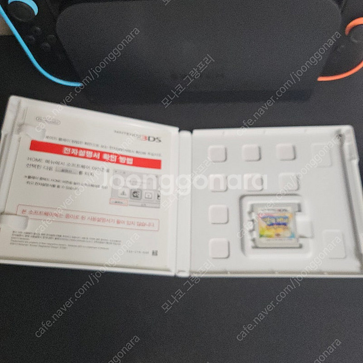 닌텐도 3ds 별의커비 트리플디럭스 [무료배송]--1