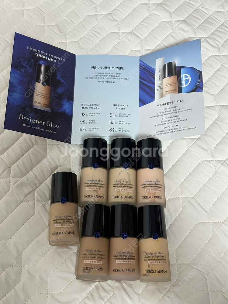 [화장품대정리](새상품)맥스튜디오 롱웨어쿠션, 에스티로더 파데, 맥 슬릭새틴립스틱,립펜슬, 아르마니 글로우파운데이션...--8