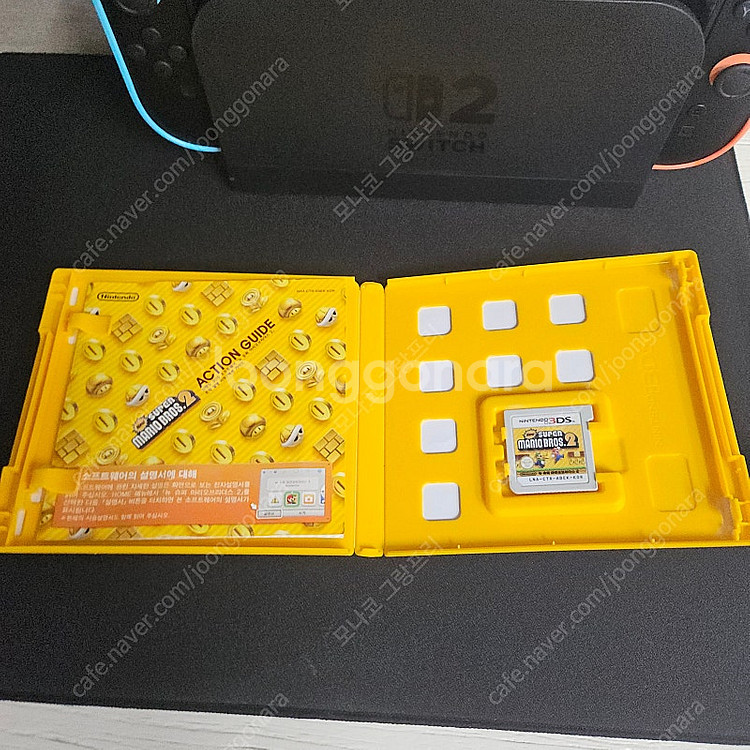 닌텐도 3ds 뉴 슈퍼마리오 브라더스2 [무료배송]--1