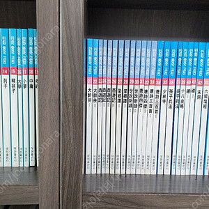 만화중국고전 채지충(택배비 별도)