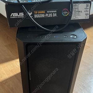 i7-12700K 데스크탑 판매